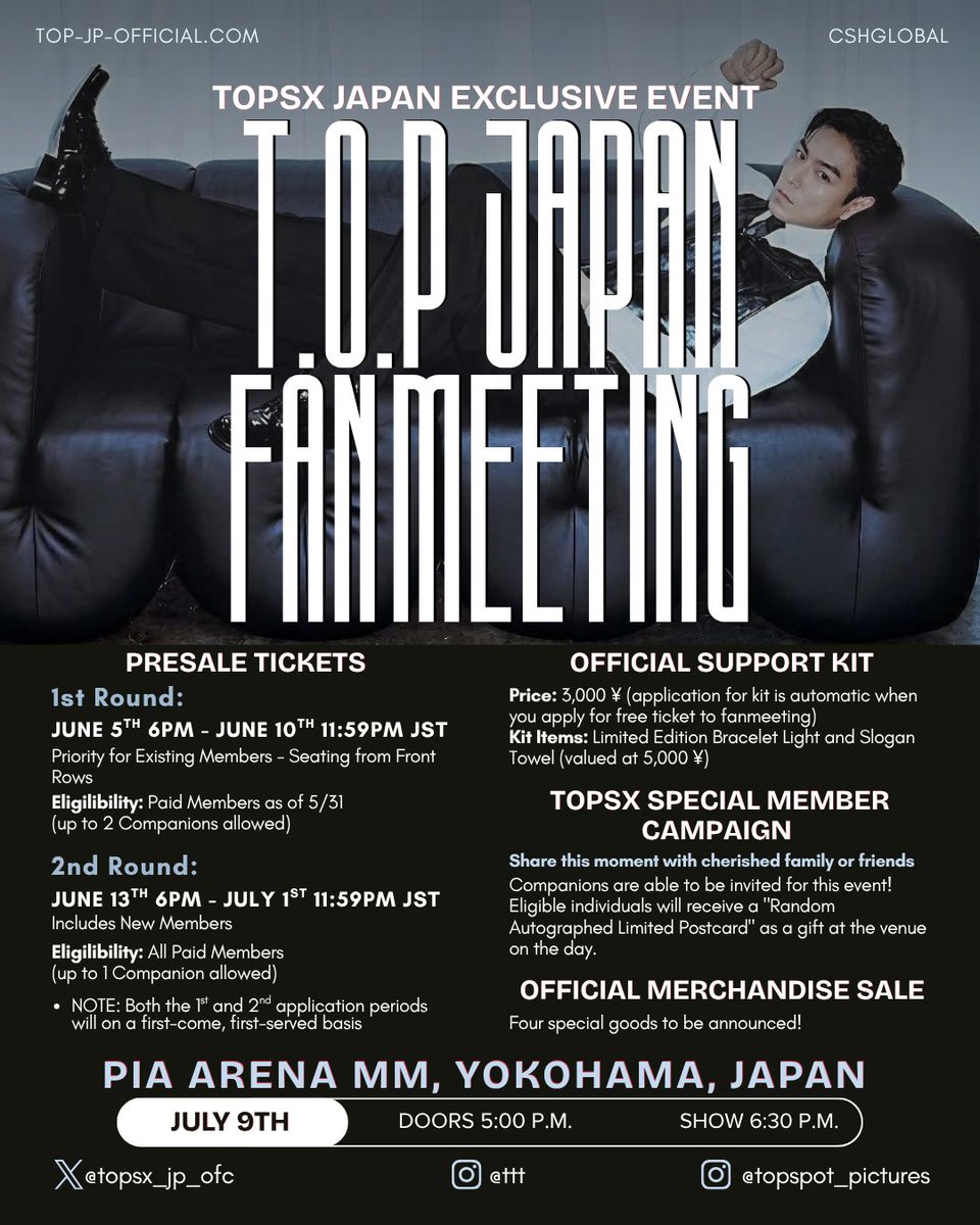 NEWS] 260604 📢 Mark your calendars for the T.O.P's Free Japan Fan