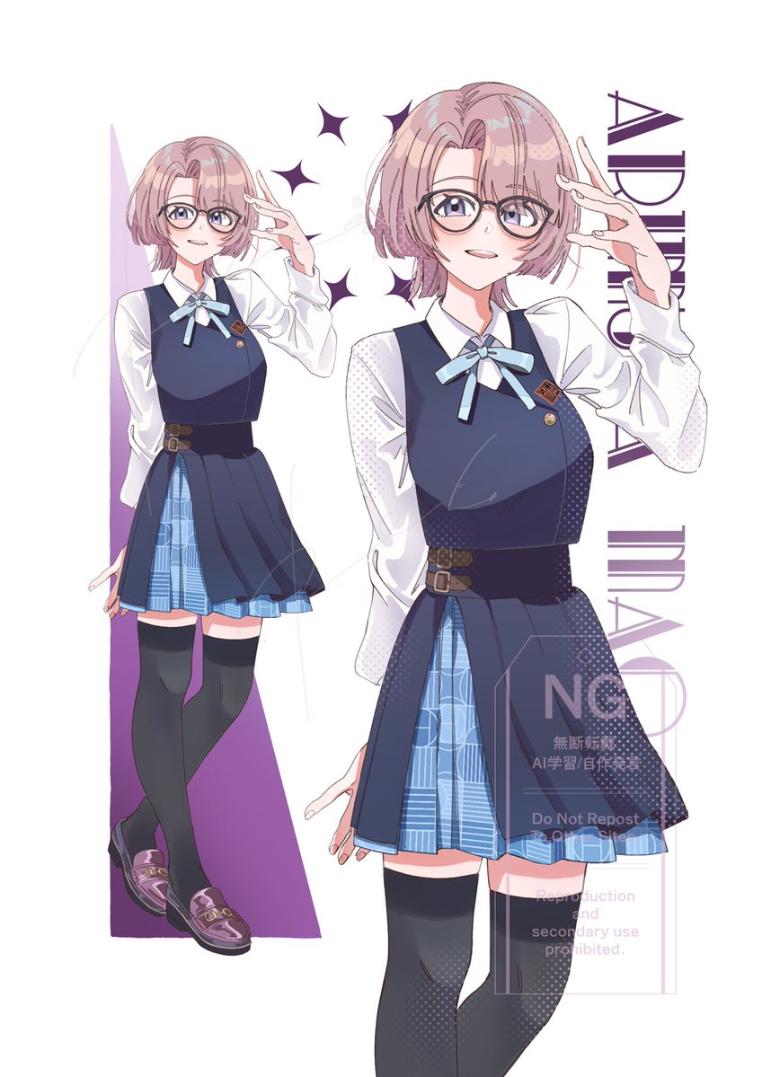 hiko_rei's tweet photo. 👓3年生②　#学マスfa https://t.co/YykkAtlJk0