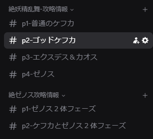 ezprotea's tweet photo. 俺はまだ絶ゼノスを諦めてないよ https://t.co/ESYEiUFjDJ