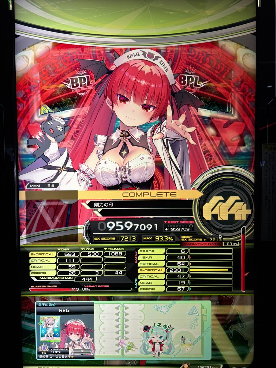 RE33546008's tweet photo. (クソデカため息) https://t.co/KrnFraot19