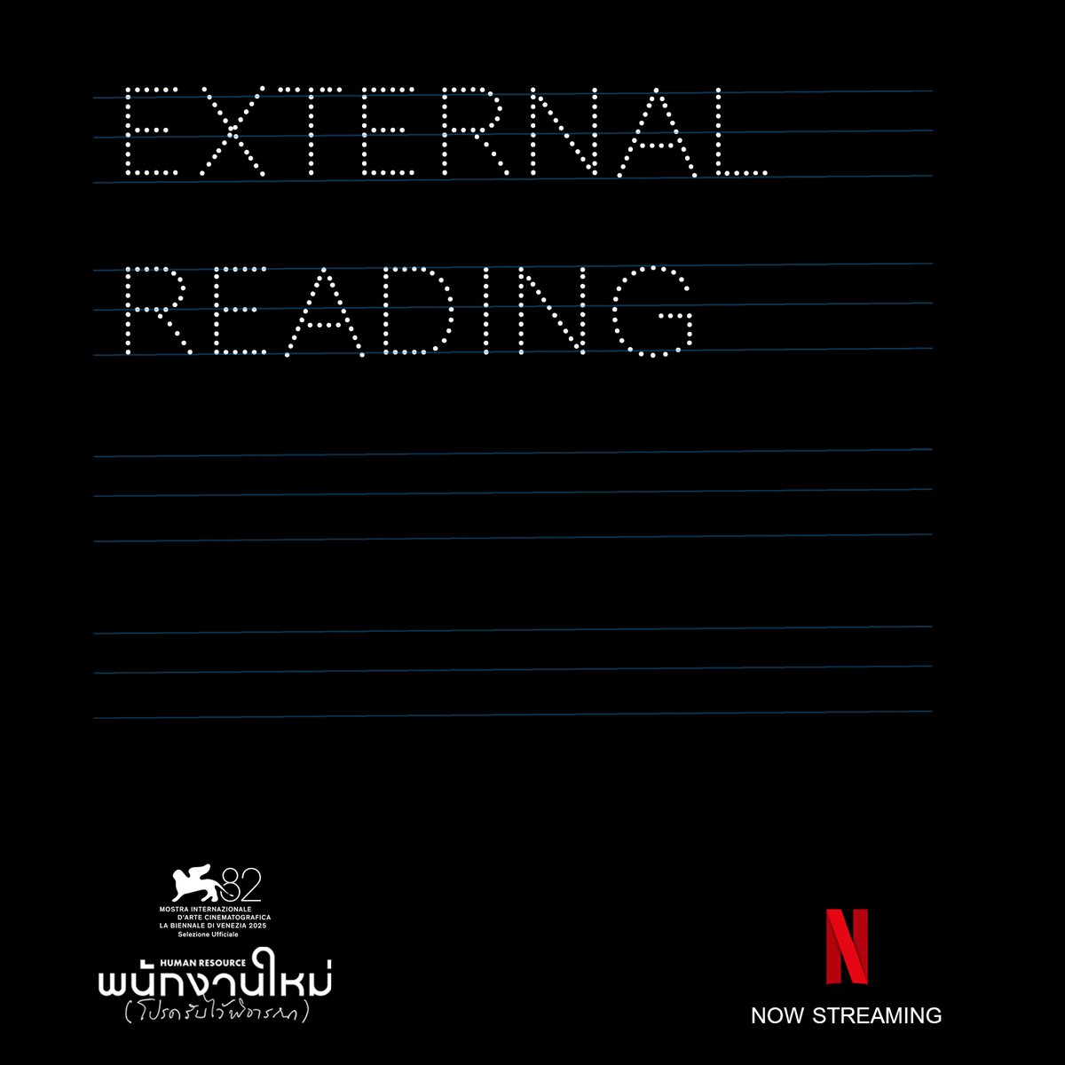 ter_nawapol's tweet photo. EXTERNAL READING : HUMAN RESOURCE pt.1
เราตั้งใจอยากให้หนังเรื่องนี้เป็น starter ให้คนดูแล้วพูดคุยกันต่อ/ เราจึงรวบรวมข้อเขียนสำหรับคนดูที่ดูหนังแล้วอยากจะอ่านต่อเพื่อแชร์ความคิดกันกับตัวเอง เลือกหัวข้อกันได้ https://t.co/KKdiJ8CE72
#พนักงานใหม่โปรดรับไว้พิจารณา วันนี้ที่ netflix https://t.co/mW7vsdOYcx