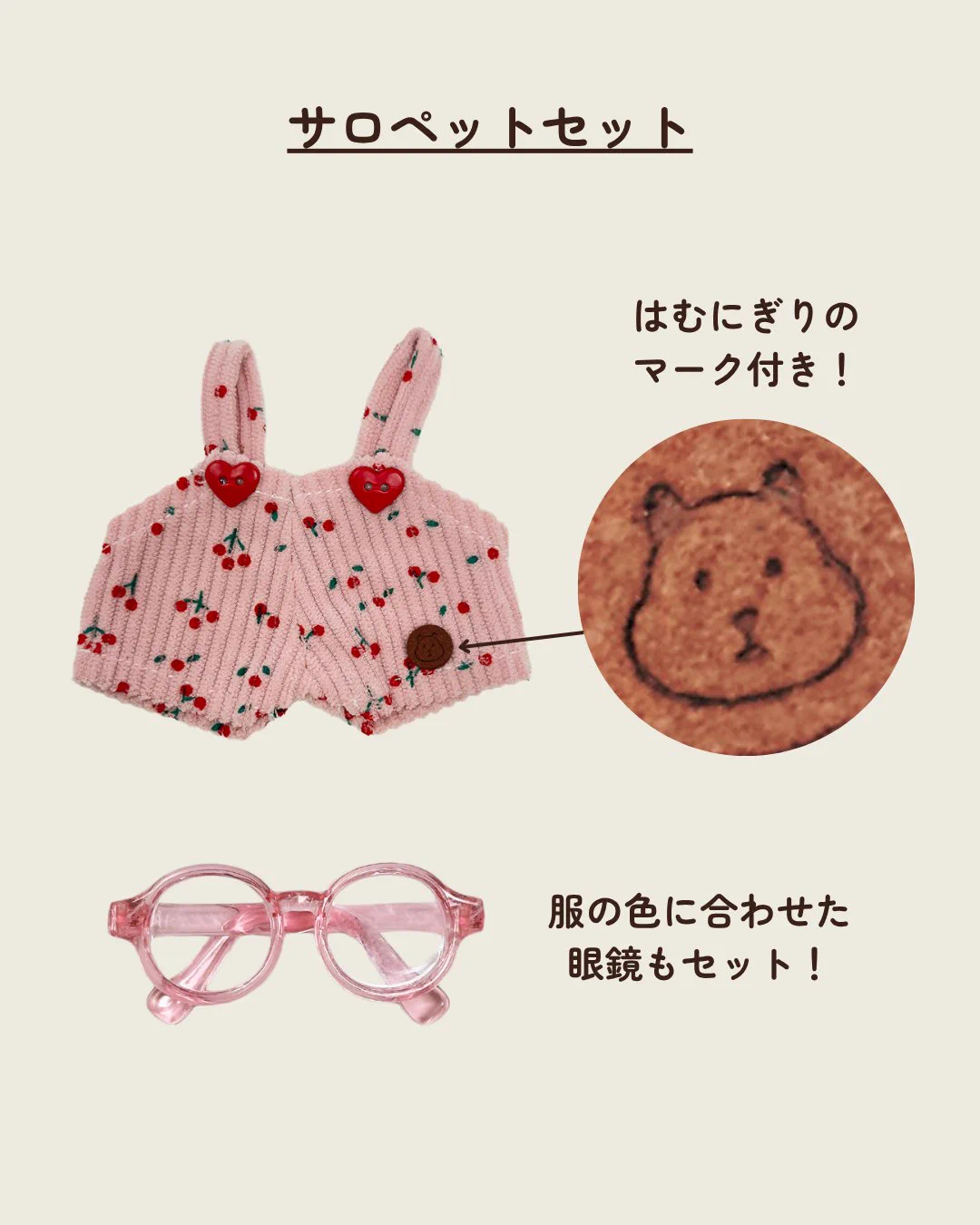りぶはあと on X: 