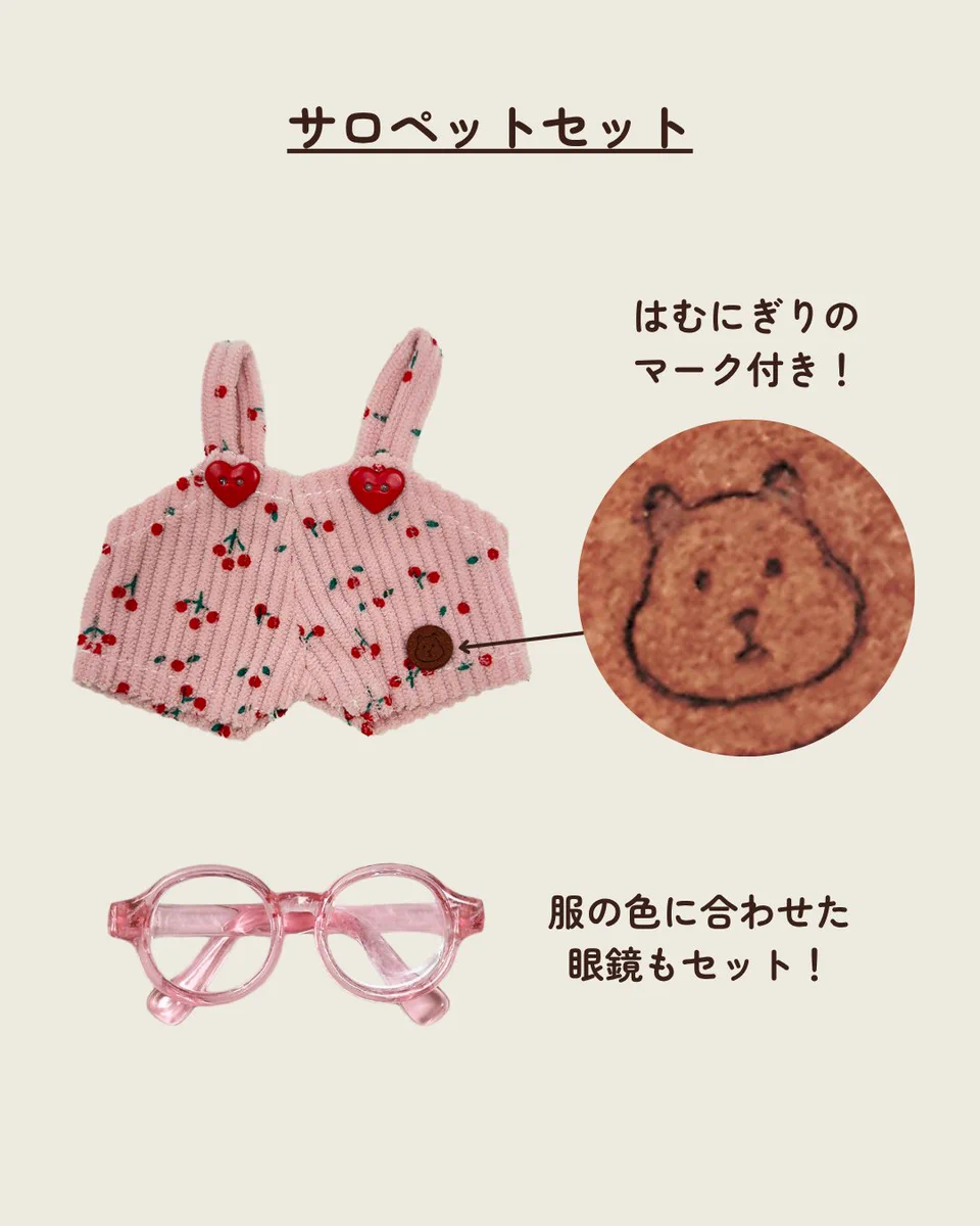 りぶはあと (@livheart_japan) / X