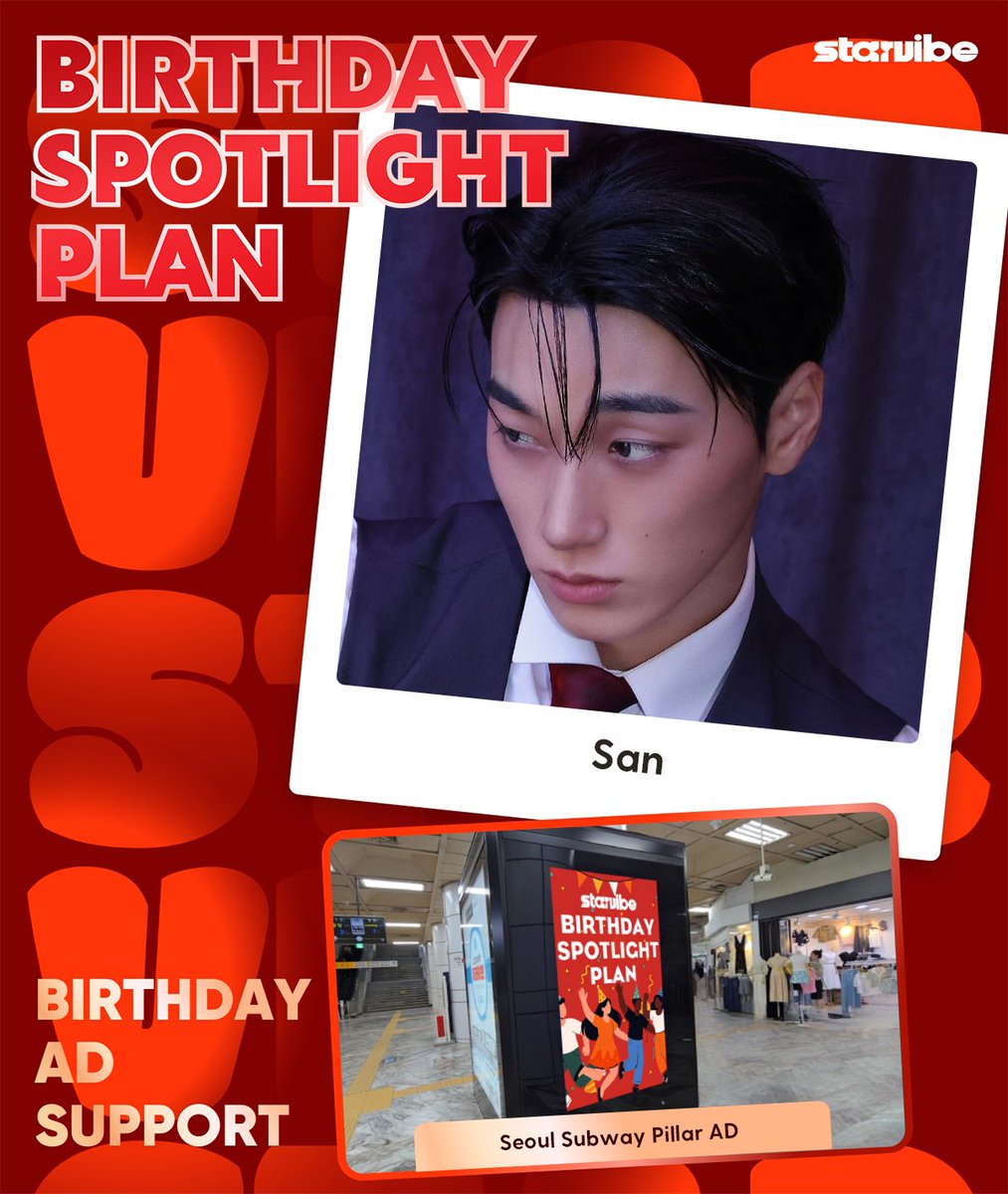 starvibe2015's tweet photo. Celebrate #SAN’s special day with your votes!🎂 
Support them in the Starvibe Birthday Spotlight 🌟

🥇 #1 wins a Seoul Subway Pillar AD 📷🚇✨

⏳ Voting ends: 2026.6.14(KST)

Vote here 👉 [https://t.co/n6rtdCNRPA]

#ATEEZ #에이티즈 #SAN #산 #BirthdaySpotlightPlan https://t.co/VrXmnCKHu3