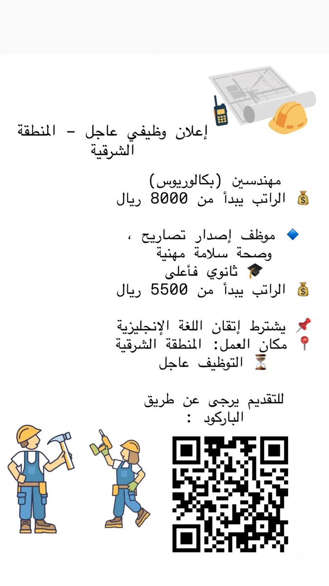 jops333's tweet photo. https://t.co/wCcz9Waq89 https://t.co/UjcmixcRV9