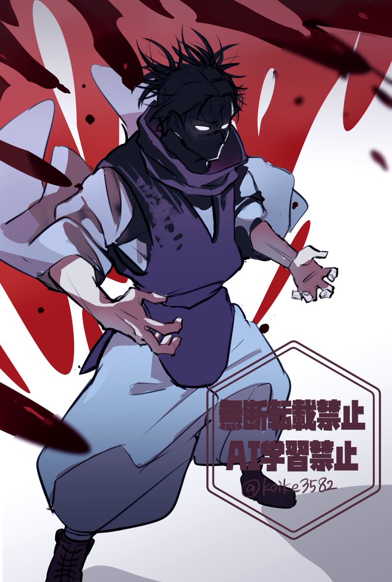 柊様 柊ヘイセ (@RanRyu330) / Posts / X