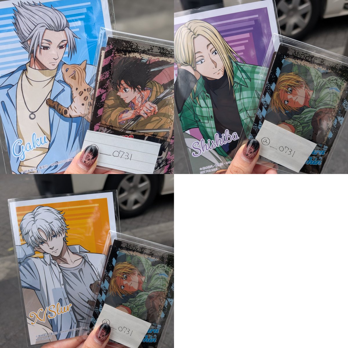 _____O73I's tweet photo. 【交換希望】SAKAMOTODAYS サカモトデイズ サカデイ アニメイトフェア 特典 

譲 楽︎🌟 スラー 神々廻
求 南雲︎🌟 シン

本日池袋手渡し可能です。
郵送対応可能です。 https://t.co/utESQjly6D