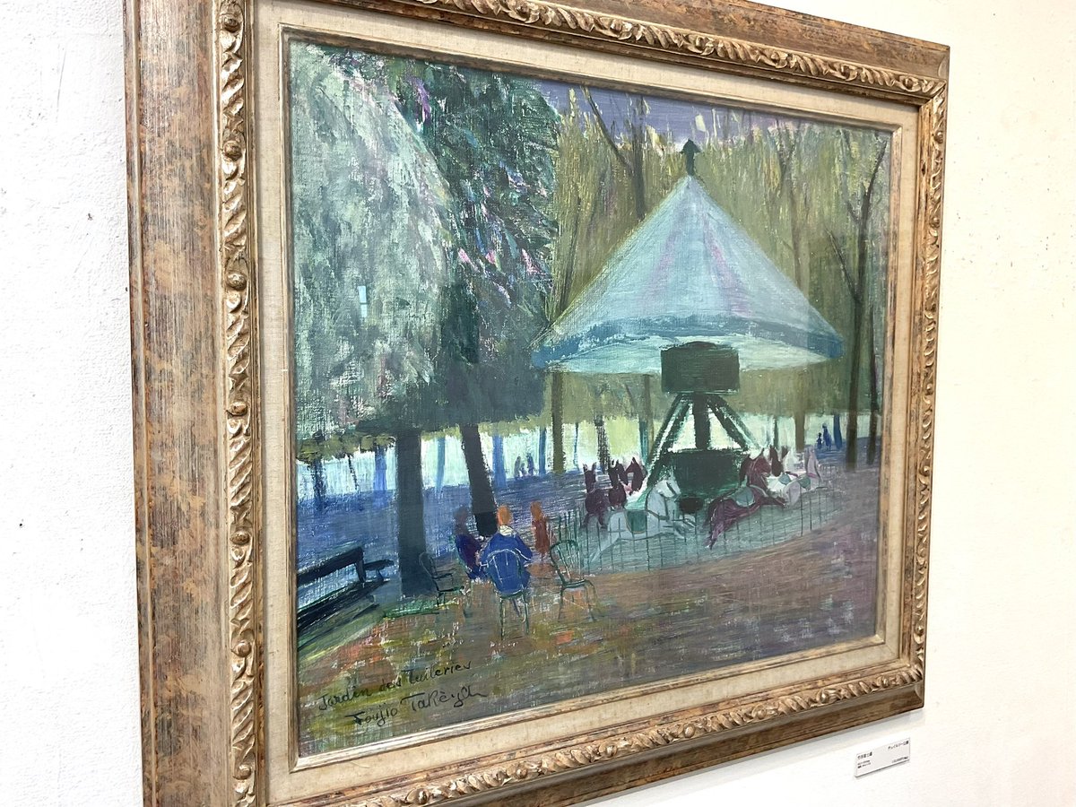 hitsujigaro's tweet photo. 「初夏のコレクション展」を開催中です。油彩や版画だけではなく、七宝の壺やガラスなどの工芸品も取り混ぜて展示しております。ぜひお越しください🐑 https://t.co/lmRNZ8vIuz
期間▶︎6月5日(金)〜16日(火)
#羊画廊 #古町 #織田廣喜 #竹谷富士雄 #鈴木力 #前本利彦 https://t.co/c9d5hDYQ66