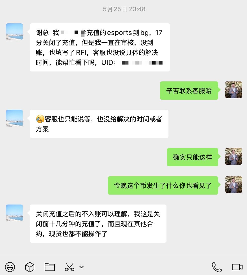 lifejustsoso's tweet photo. 6，我因为一个帖子回复被谢家印@xiejiayinBitget 私聊问候了。

图一是原帖吐槽钱包问题https://t.co/3Y0vhbzbr3，我进行了回复。
图二是私聊问候我。
图三前阵子充值问题问的谢，这就是我回复原帖的“最后还是让我去找客服”这句话的解释。

我真的很难想象中文区负责人会顺着网线私信：有张嘴就乱说是吧？ 态度属实离谱
@bitget @Bitget_zh @xiejiayinBitget @GracyBitget
