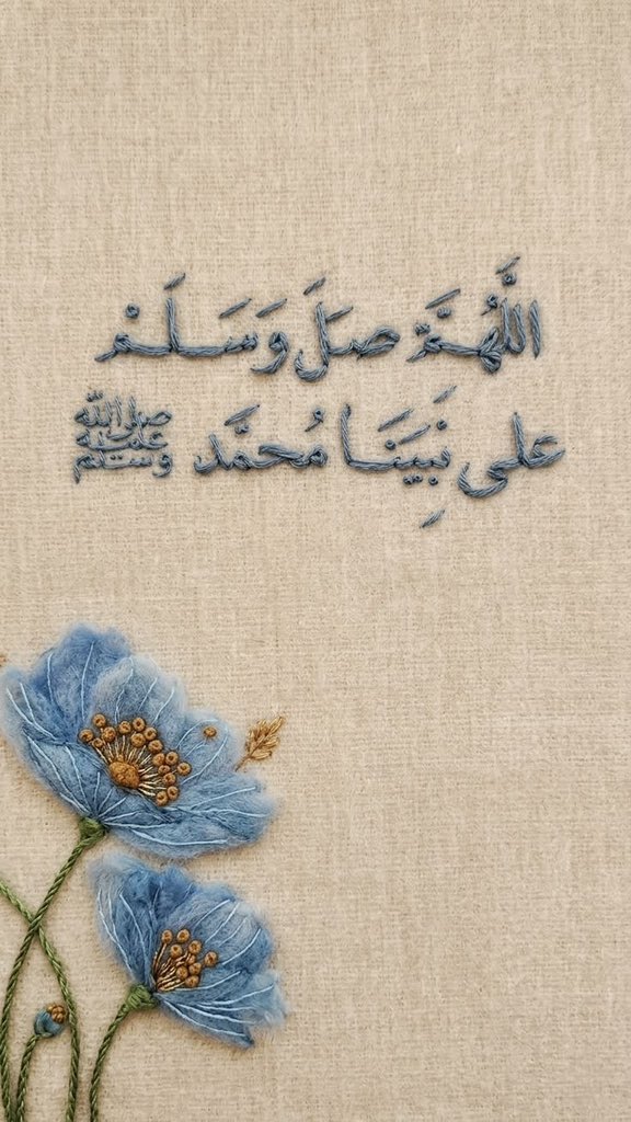 alfa_4569's tweet photo. صلى عليكَ الذي أولاكَ منزلةً
بينَ النبيينَ لم تدرك بحسبانِ
و الآلِ والصحبِ و الأتباعِ ما سجعتْ
وُرْقُ الحمامِ على خوطٍ وأغصانِ https://t.co/NSj9NSgaKF