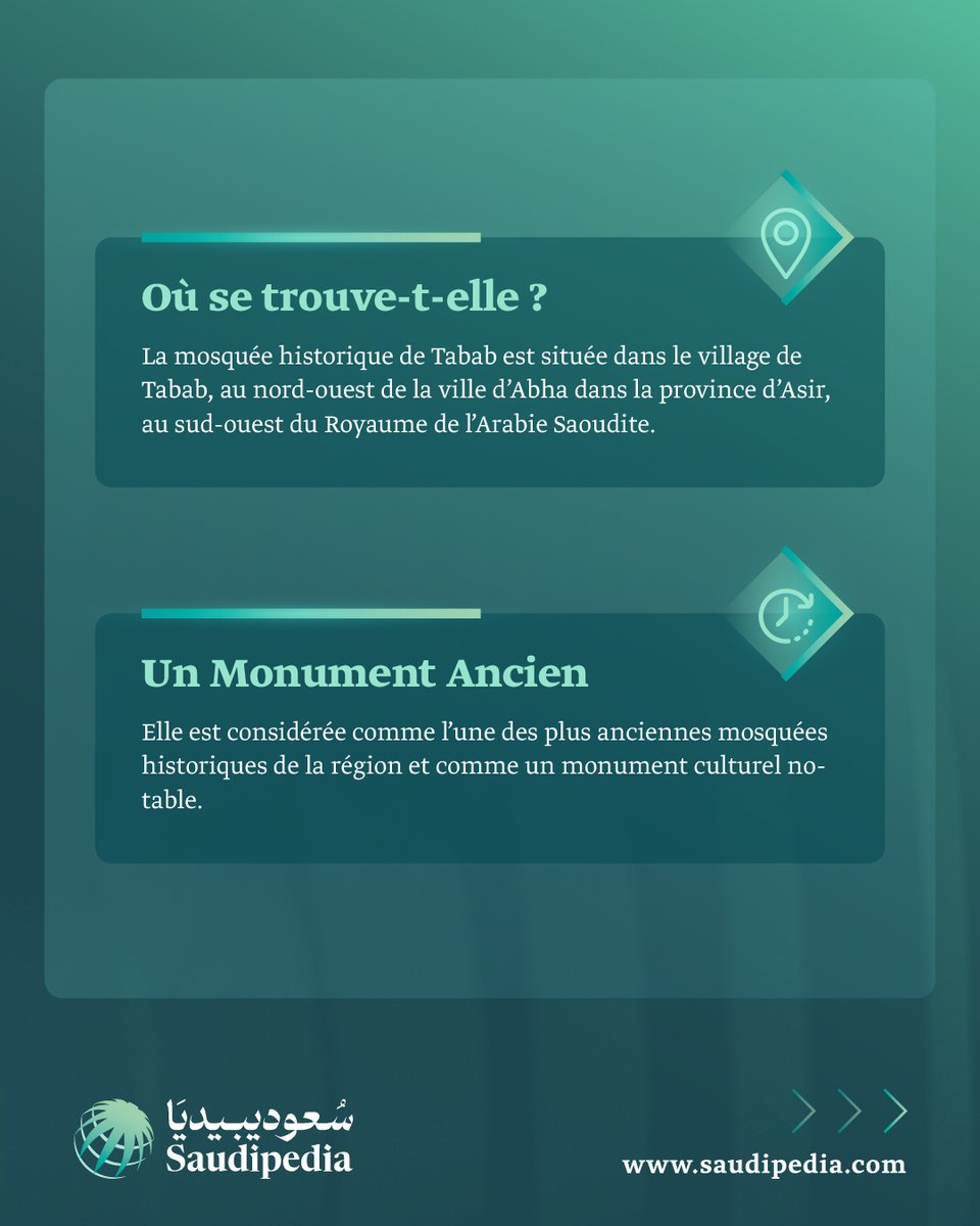 SaudipediaFR's tweet photo. La mosquée historique de Tabab, située dans le village de Tabab au nord-ouest d’Abha dans la province d’Asir, est l’une des plus anciennes mosquées historiques de la région. Construite en 1806 sur ordre de l’imam Saoud ben Abdelaziz ben Mohammed, elle sert depuis plus de 218 ans de centre d’apprentissage du Saint Coran, des études islamiques et de la lecture.  

#Saudipédia 

https://t.co/eBrNRaCKNQ