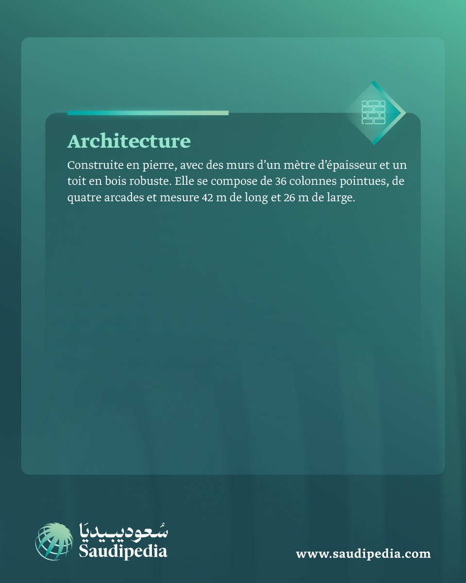 SaudipediaFR's tweet photo. La mosquée historique de Tabab, située dans le village de Tabab au nord-ouest d’Abha dans la province d’Asir, est l’une des plus anciennes mosquées historiques de la région. Construite en 1806 sur ordre de l’imam Saoud ben Abdelaziz ben Mohammed, elle sert depuis plus de 218 ans de centre d’apprentissage du Saint Coran, des études islamiques et de la lecture.  

#Saudipédia 

https://t.co/eBrNRaCKNQ
