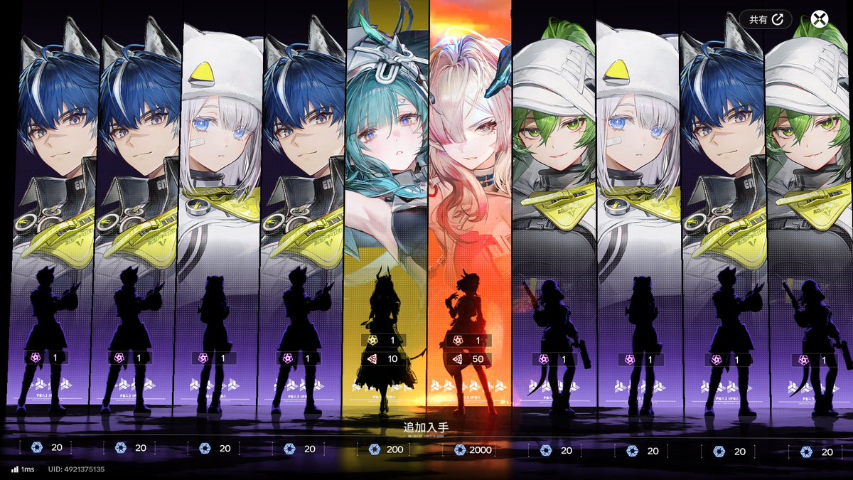 onasuTRK's tweet photo. ミフさんありがと～～～～～！！！！😭😭😭😭今までの爆死が報われた！！！神！ https://t.co/HOcVCYIolG