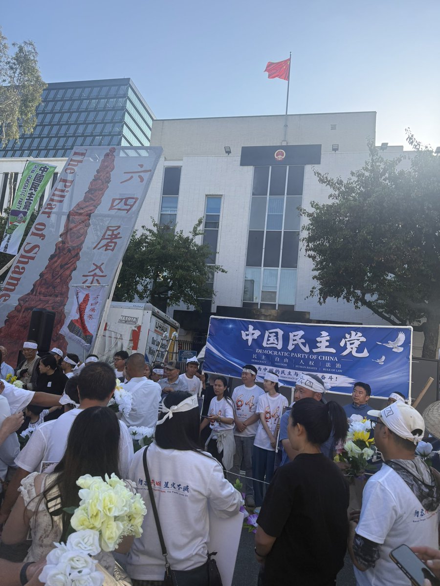 Ask889900's tweet photo. 勿忘8964 ，纪念64事件37周年 https://t.co/OtuFe6g4GK