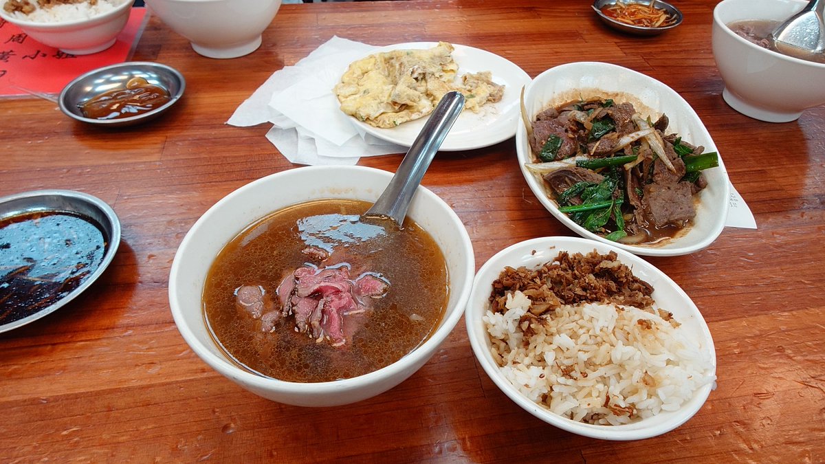 CayCoCo1's tweet photo. 阿蓮牛肉湯😘 https://t.co/xvmD0nC5bH