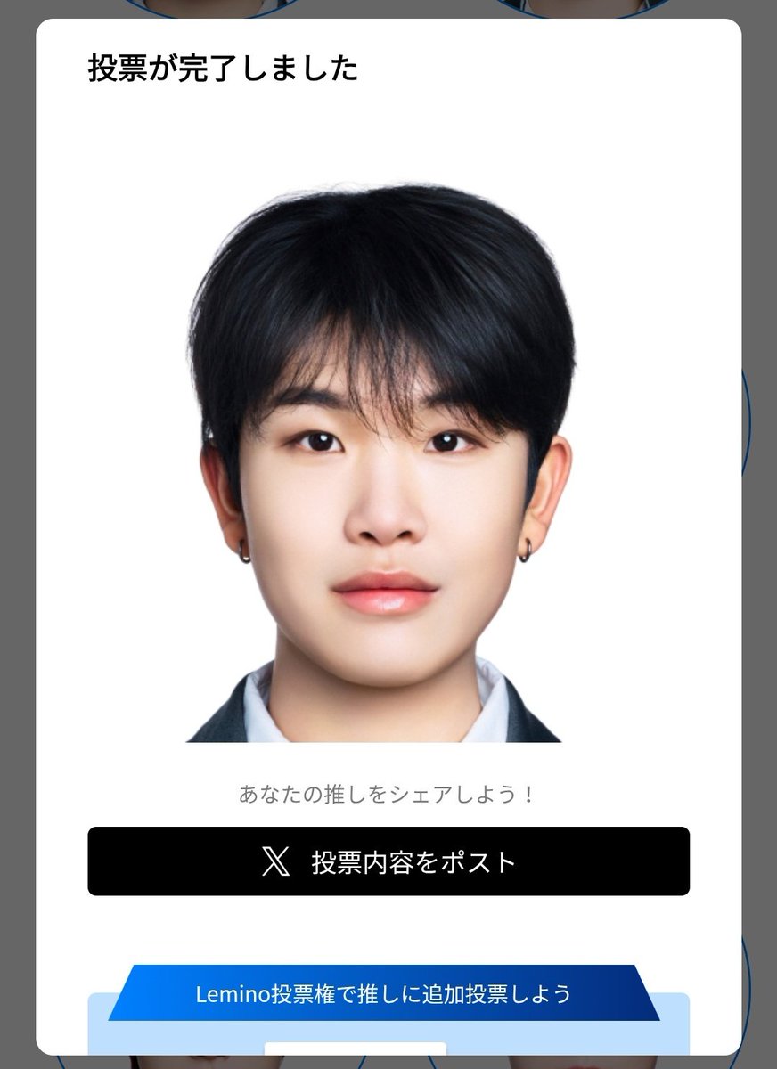 たーさん tweet media