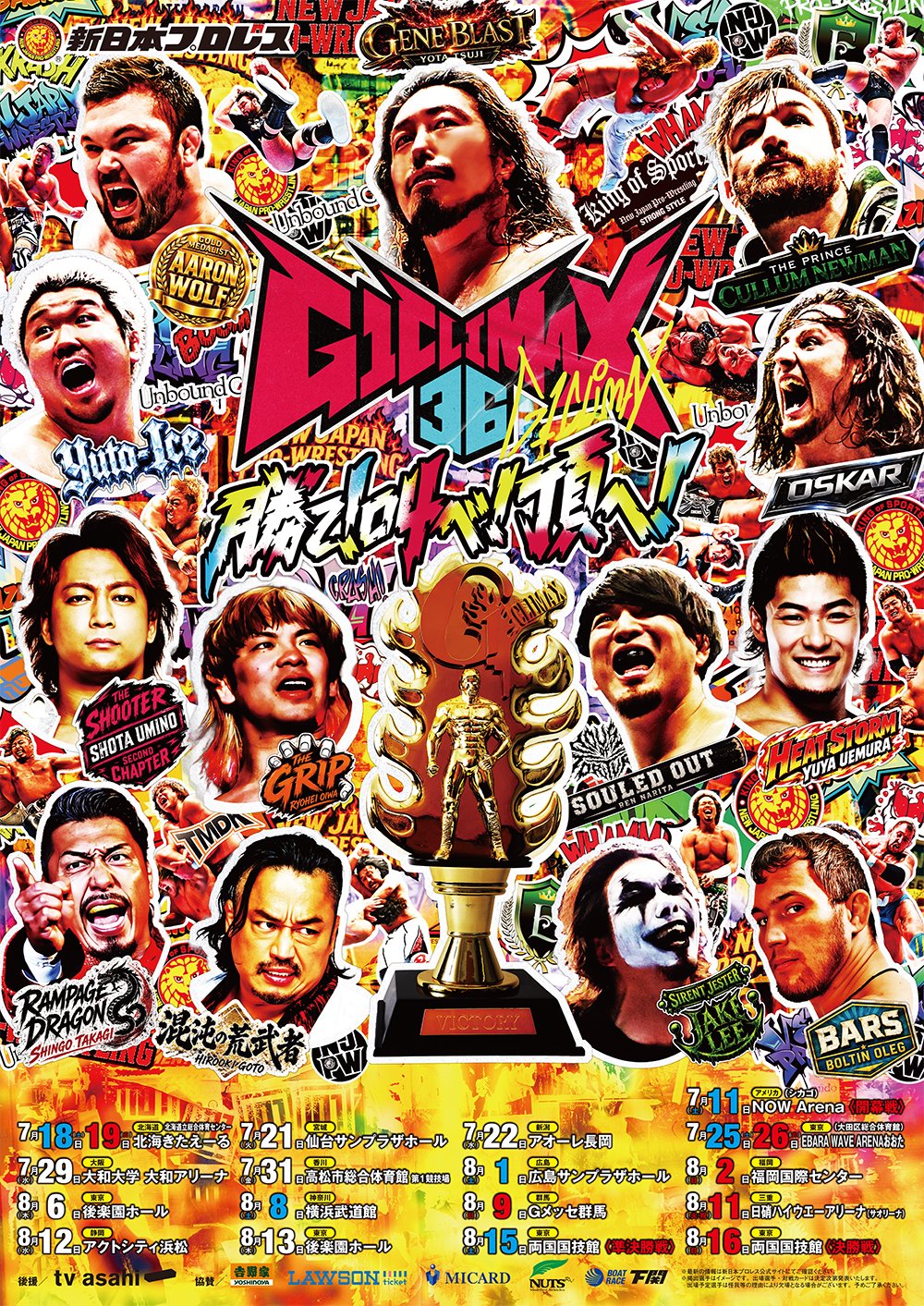 HKBhhnvaEAAOKQM.jpg:large