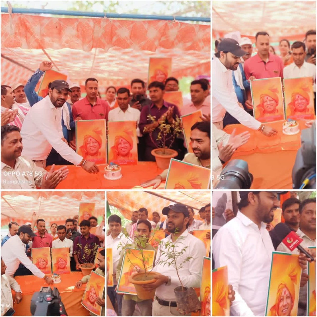 GudduSi26588736's tweet photo. #अभिनंदन_योगी_जी
मा.मुख्यमंत्री श्री@myogiadityanath जी आप को टेट उत्तीर्ण शिक्षामित्र उत्थान समिति उ.प्र. से जुड़े सभी टेट पास शिक्षामित्रों की तरफ से जन्मदिवस की मंगल कामनाएं। आप से प्रार्थना है टेट पास शिक्षामित्रों का नियमितीकरण करें🙏🙏
@CMOfficeUP 
@thisissanjubjp 
@UPGovt https://t.co/TKfWwy6ISt