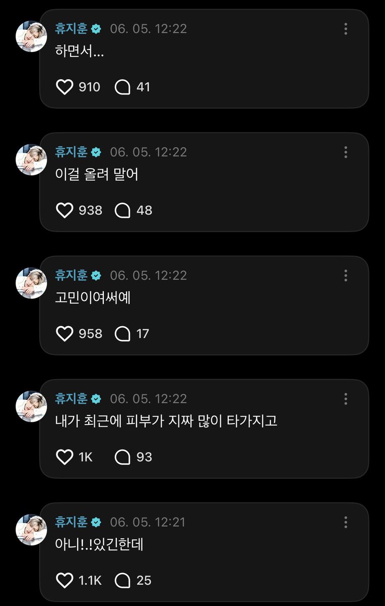 otmwms's tweet photo. 타면 탄대로 좋아할 사람들 한트럭이다 일단 나
이미 썸빝 때도 살짝 탓엇으면서 지금은 더 탓나 ?!! https://t.co/YIx7JmsQml