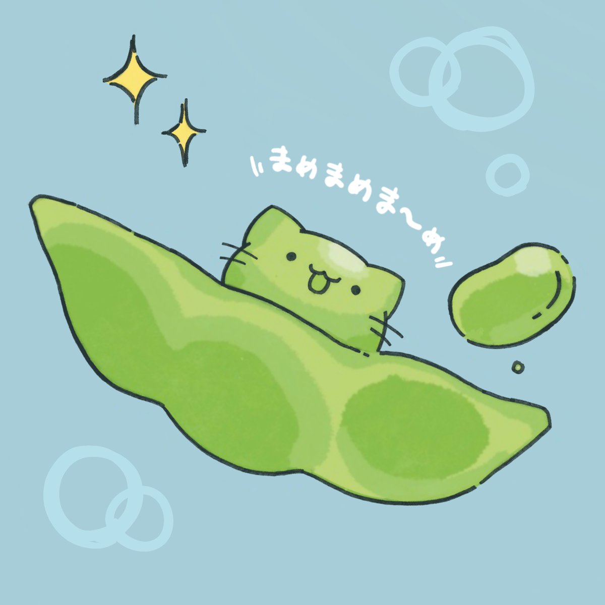 BELLUNA_'s tweet photo. えだまめがおいしいきせつになってきたにゃ～🫘✨たべはじめるととまらなくなちゃうにゃねー😻
#べるーにゃ #ベルーナ #健康にもいいよ #多分 https://t.co/v8a8ZcG5YV