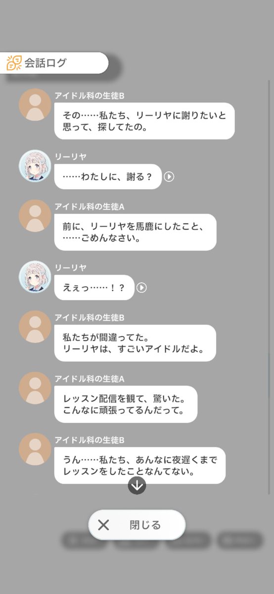 kyrsugar's tweet photo. アツい https://t.co/7cMHlX4N0M