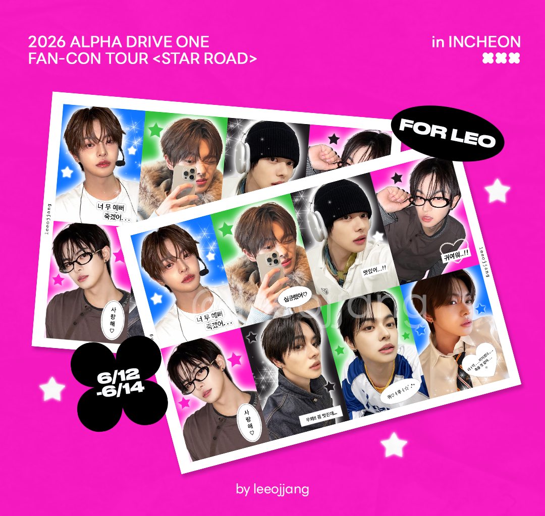 leeojjang's tweet photo. 2026 ALPHA DRIVE ONE FAN-CON TOUR
<STAR ROAD>in INCHEON ヾ(★▽★)

⭐️ 장소 - 당일 공지
⭐️ 날짜 - 6/12(금)~6/14(일)
️⭐️ RT + FOLLOW

팬콘 당일에 리오 스티커 시트 나눔하려고 해요! 
별건 아니지만 준비한 만큼 최대한 많이 드리고 싶어요
혹시 보시면 편하게 받아가주세요 🩷🩷🩷 https://t.co/uhmWur9JV1