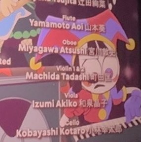 cincellaa's tweet photo. the fact that in the credits we see pommi learning to play the piano because of jax &amp; probably learning the same two songs that he knew how to play in, i can’t do this anymore #TADC https://t.co/BaoPJsUDOU