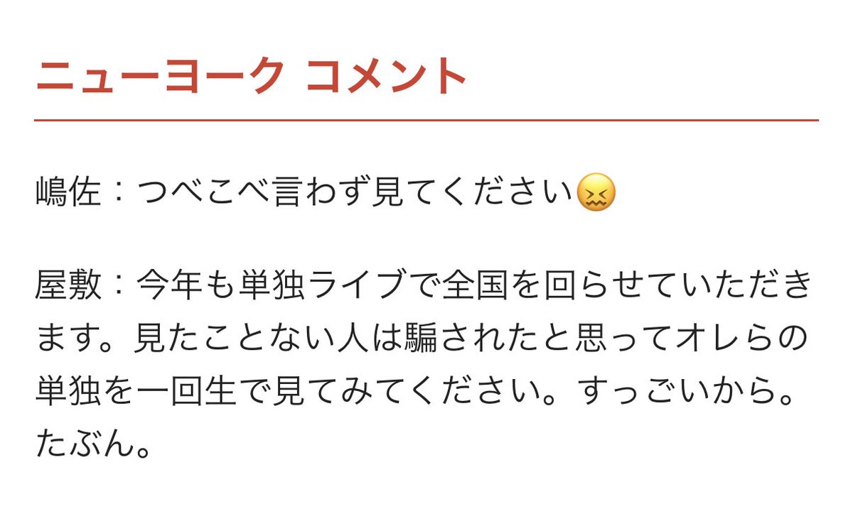 _OK_desu_'s tweet photo. 😖←かわいすぎる https://t.co/jlKVOLXHfV