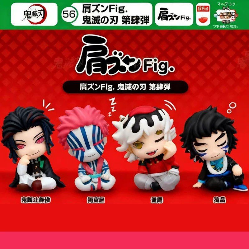 aksarashii's tweet photo. WTO | Want To Opslot #jpaniop
Katazun Demon Slayer (Demon ver — Muzan 👹)

💸 62,5k (ada go line nya ya)
📦 Exc emstax

Aku udah dp 30k, bisa bayar ke aku 30k yaa! 
#warungkny #wts #wto #warunganime #warungds https://t.co/Buz3TWLM0c