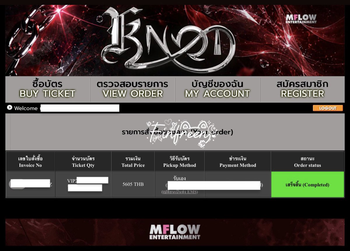 FIN_FREEN's tweet photo. เป็นร้านที่น่ารัก ค่าบริการก็เป็นกันเอง แล้วกดได้ตามต้องการทุกอย่างโซนที่นั่งได้ตรงตามบอก 
ไม่ผิดหวังเลยที่มาใช้บริการร้านนี้💕

#รีวิวกดบัตรST https://t.co/fmgRrDXZSR