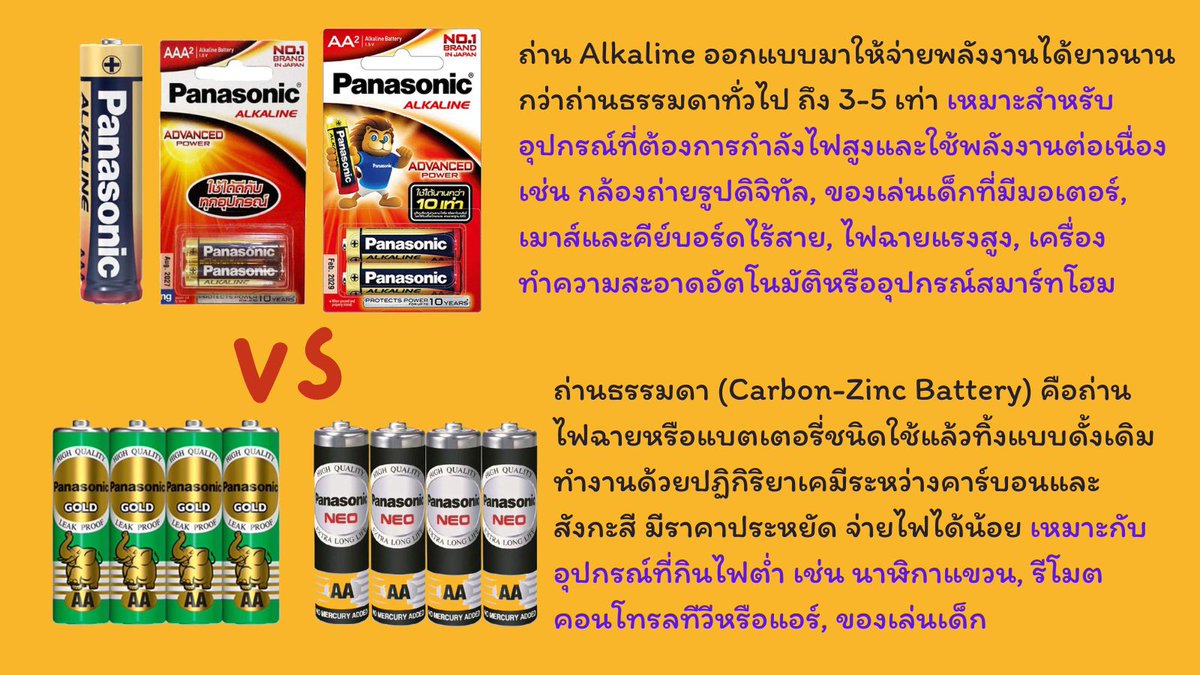 FirstOne tweet media