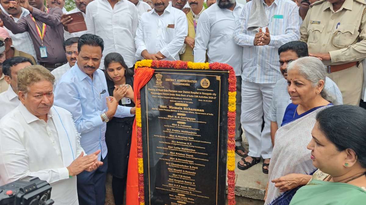 nsitharamanoffc's tweet photo. Smt @nsitharaman laid the foundation stone for multiple development projects in Hosapete, Vijayanagara district, Karnataka, aimed at enhancing public infrastructure, promoting environmental sustainability and strengthening cultural spaces for the community.
 
With CSR support from @TheOfficialSBI, foundation stones were laid for - 

🌳 Development of a Park near the DC Office

🌳Raising of Roadside Plantation near the District Hospital

These initiatives will contribute to a greener, healthier and more livable environment for the local citizens.

On #WorldEnvironmentDay, these efforts also showcase the commitment towards Hon'ble PM Shri @narendramodi's #EkPedMaaKeNaam initiative, encouraging citizens to plant trees and nurture a sustainable future.