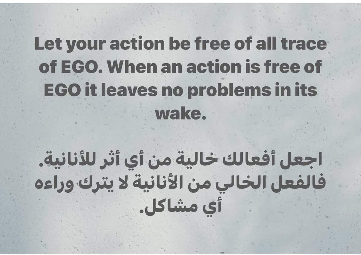 gamalassiri's tweet photo. https://t.co/S0GUjbfzfD