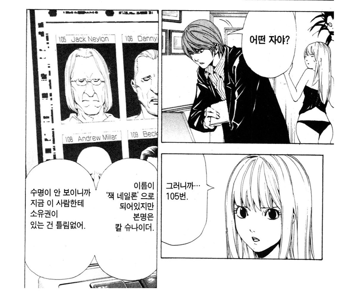L로우라이즈(청바지)2 tweet media