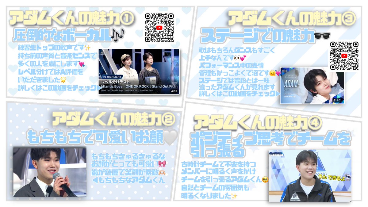 おによめver2 tweet media