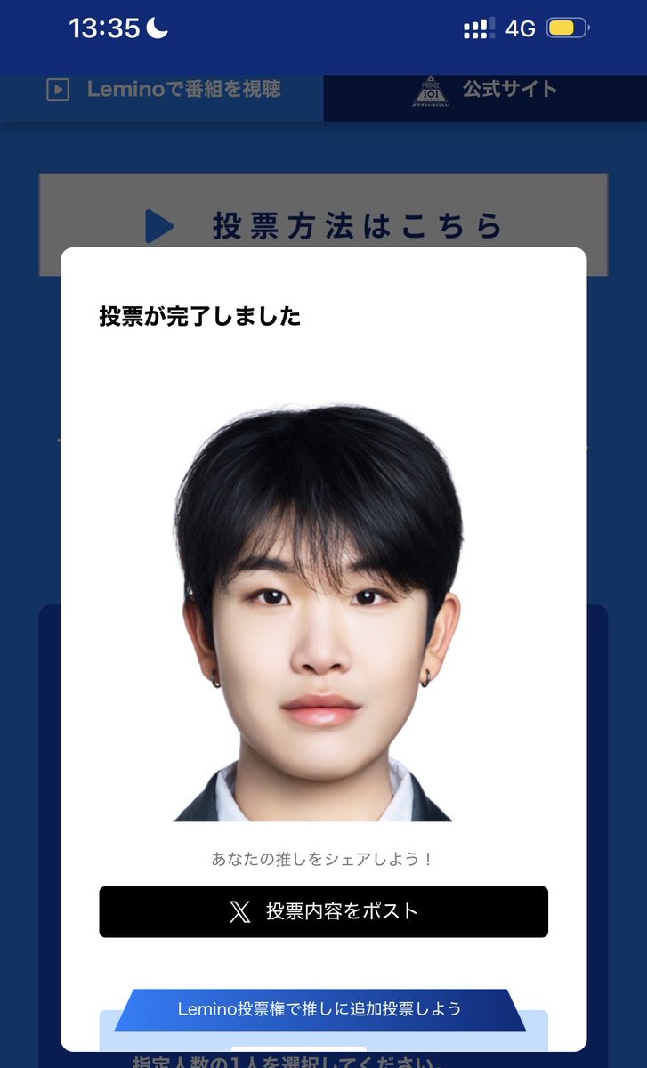 川口雄三 tweet media