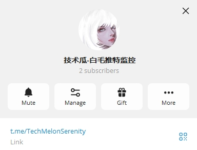 0xTechMelon's tweet photo. 搞了个白毛 @aleabitoreddit  的推特监控
tg和飞书版的，带推文ai总结
白毛TG监控：https://t.co/hnJh8iEmSF
白毛飞书监控：https://t.co/4CN7UchfWG https://t.co/rlu1ApaLOR