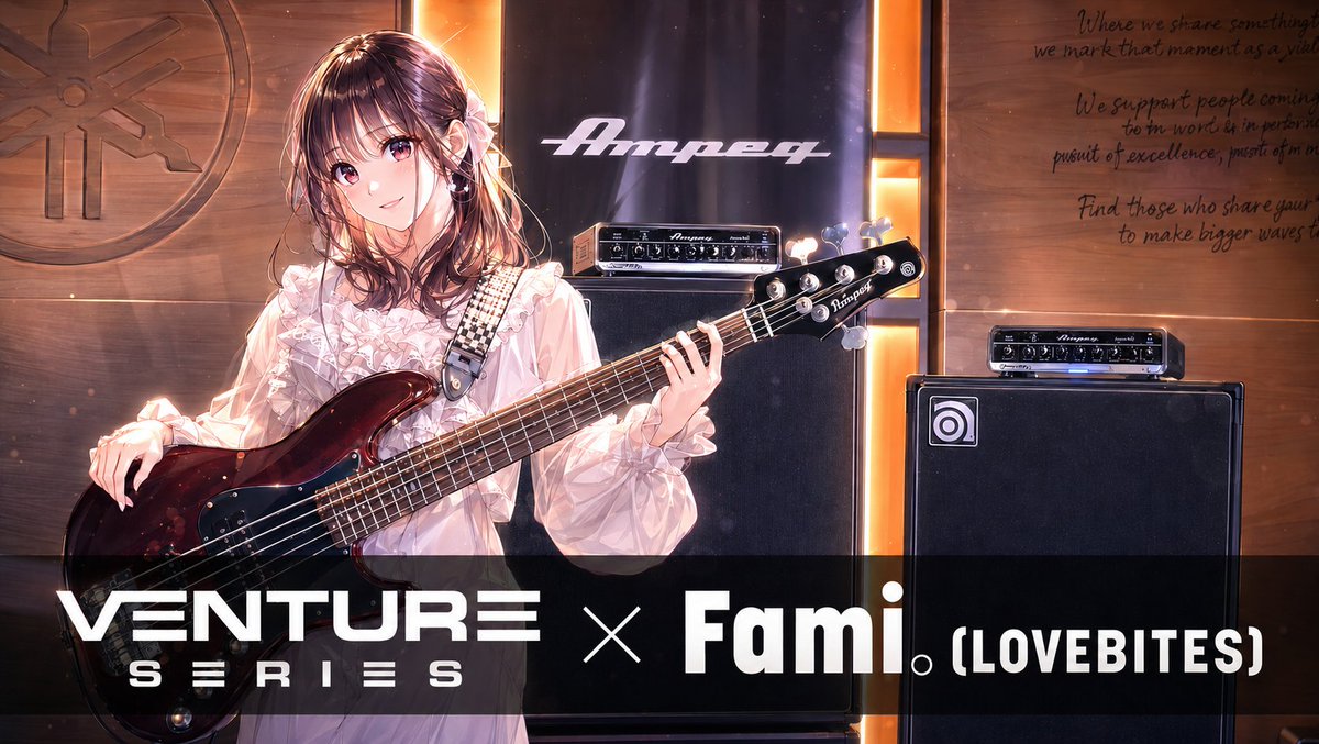 Ampeg Ventureシリーズ動画公開 🎸👏❤️‍🔥 ぜひご覧ください