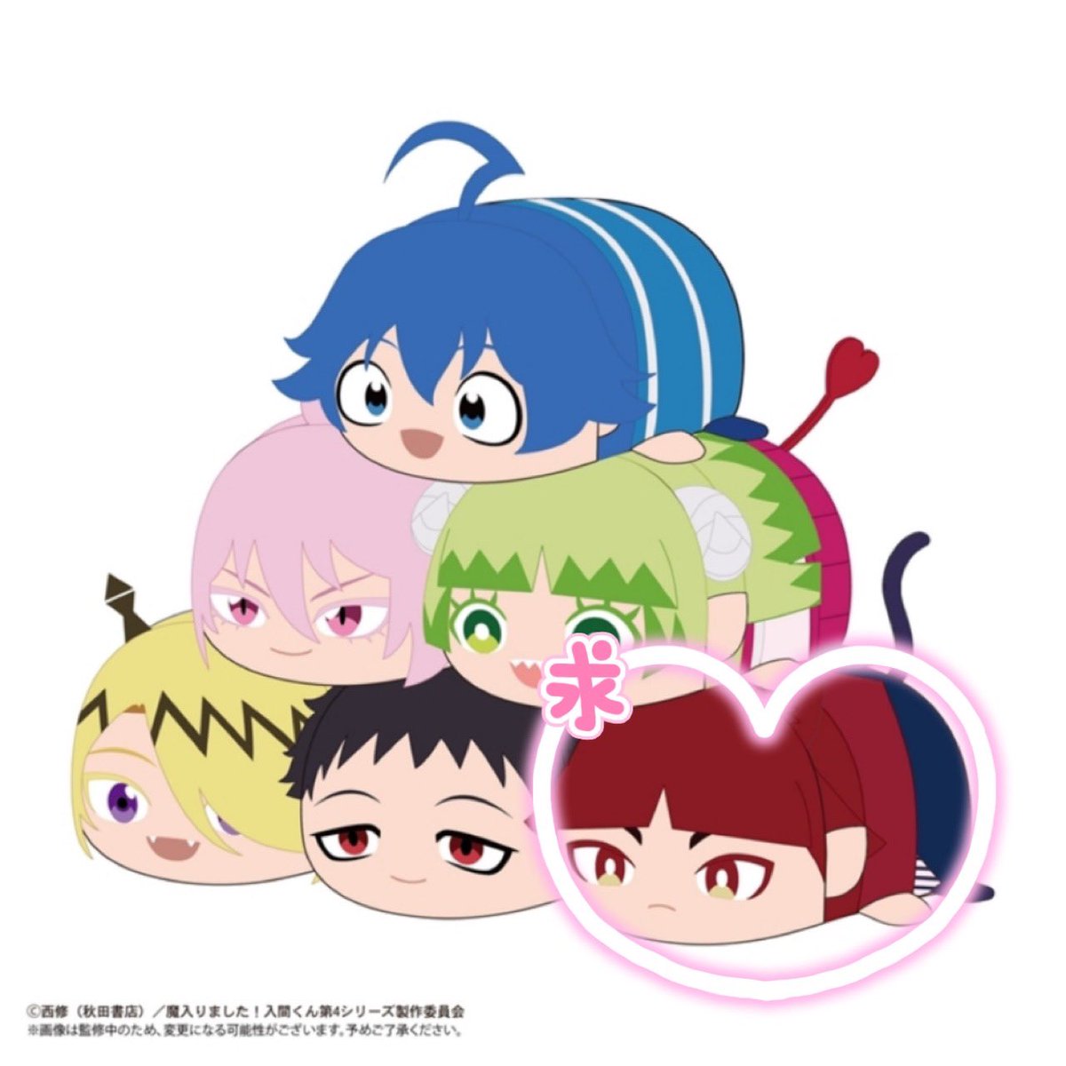iPx76PAwVqGQnTY's tweet photo. 【交換･仮約束】魔入りました！入間くん 魔入間 ぽてコロマスコット アニメイト

譲 : 入間/アスモデウス/クララ/リード/ジャズ
求 : オペラ

アニメイト通販にて予約予定

郵送又は大阪での手渡し
お気軽にお声掛けください https://t.co/Ju4tBC1Tgj