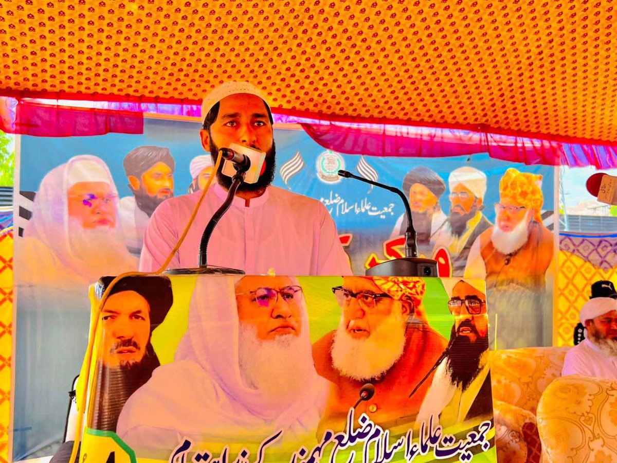 wj_jui's tweet photo. ورکرز کنونشن کا آغاز 
 بندہ عاجز کی تلاوت سے 
#تحفظ_مدارس_حقوق_بلوچستان https://t.co/5gq93gAQhE