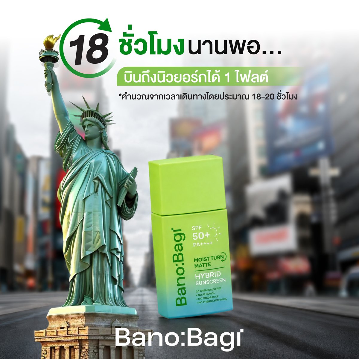 BanobagiTH's tweet photo. https://t.co/OxKMbSZeED