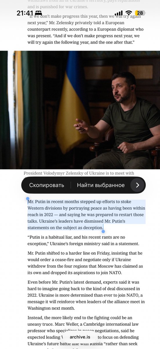 MarbleDuck's tweet photo. @UncleButch2112 @DasMeldrichen @real_andrii_x @IAPonomarenko The article even concludes with a remark how Putin uses these talks in 2022 as a key point of disinformation 🤣 https://t.co/gnZHmdsQ0S
