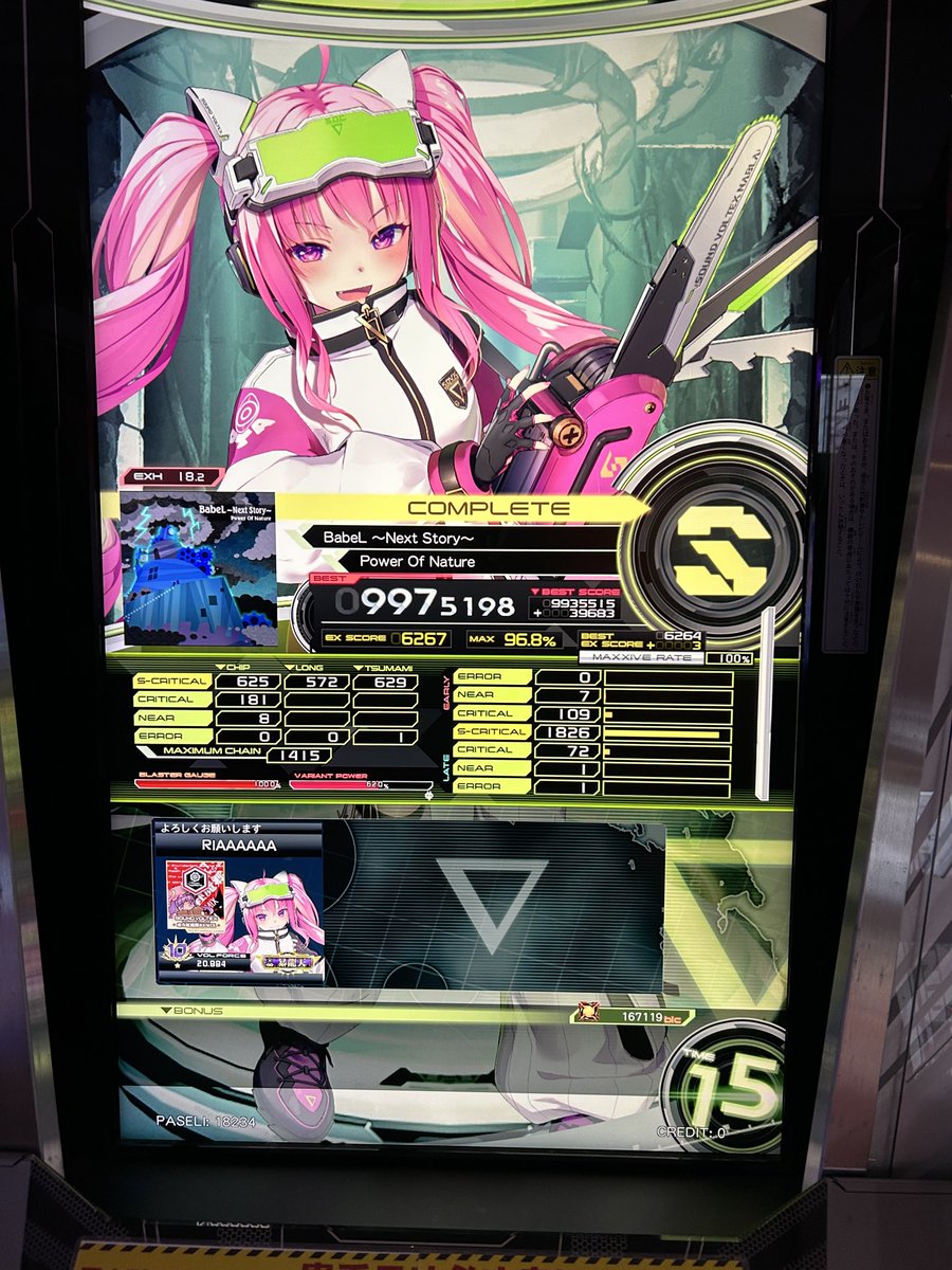 r8y's tweet photo. and After the Merry BADEND  S&amp;エクハ
†:OLPHEUX:†  S&amp;エクハ
BabeL ～Next Story～　上手くなった https://t.co/cFCu8Zmgqo