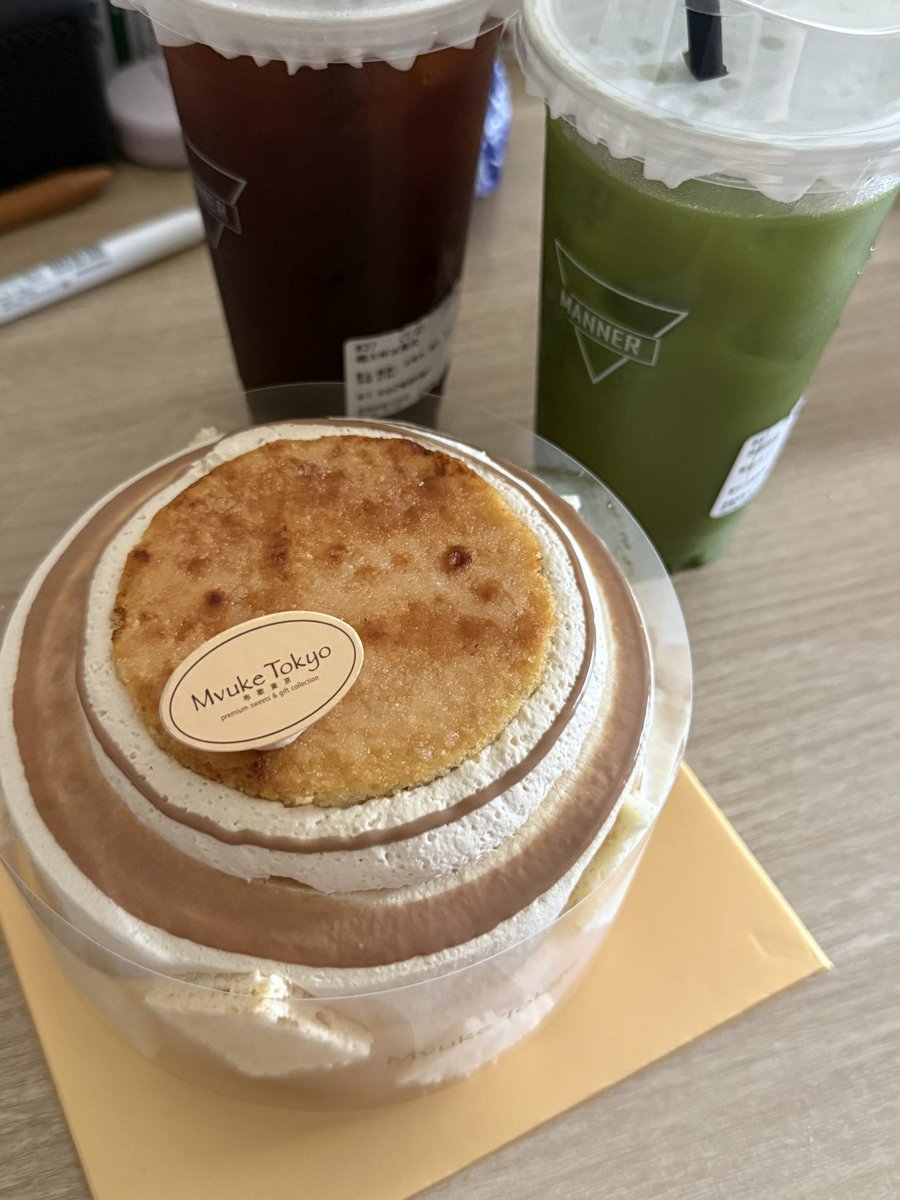 dfbhdch's tweet photo. 二人世界～ https://t.co/obWBevO2vs