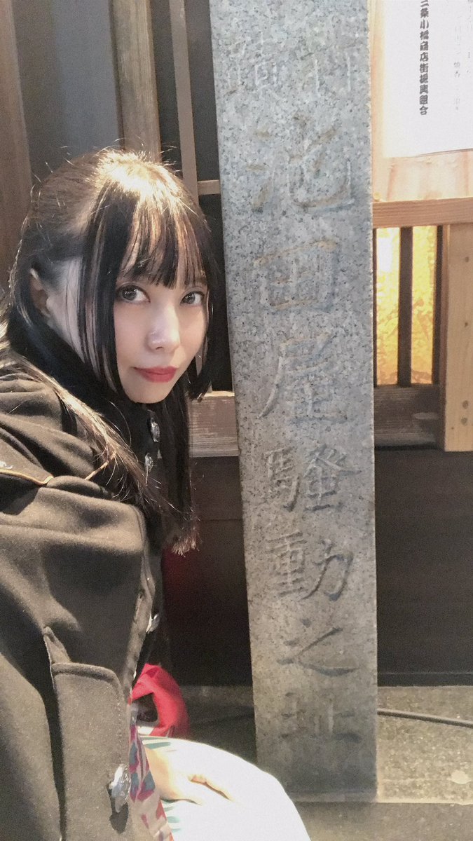 nonchachacha's tweet photo. 本日6月5日は池田屋事件の日。
今では跡地は居酒屋さんになっているんですよね🍶新暦では7月8日にあたるそうですが、当時の太陰暦の５日月の夜は相当暗かったろうなと志士達の肌感を想像します🕯️
新撰組IN1944×サイコシス、はっきりいって最強の布陣です。一体どうなるのか！お楽しみに！
#新撰組1944
⚔️https://t.co/VfQHrdcaA1