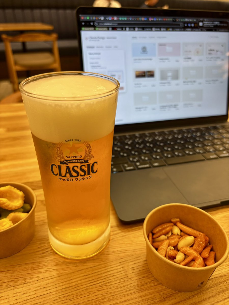 masasenseitter's tweet photo. 新千歳空港の楽しみのひとつ、4階ラウンジ🍺

守彦珈琲☕も堪能できます😊 https://t.co/EZqczg5Ms9