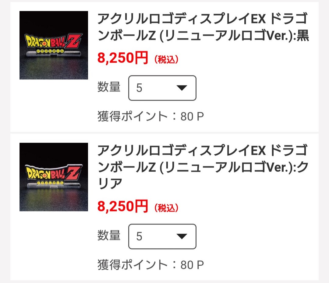 MASASHI tweet media