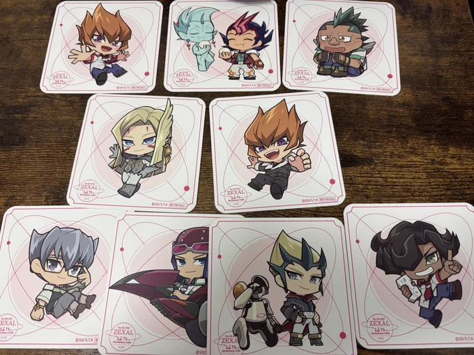 コンプリートワンジョブ………… 