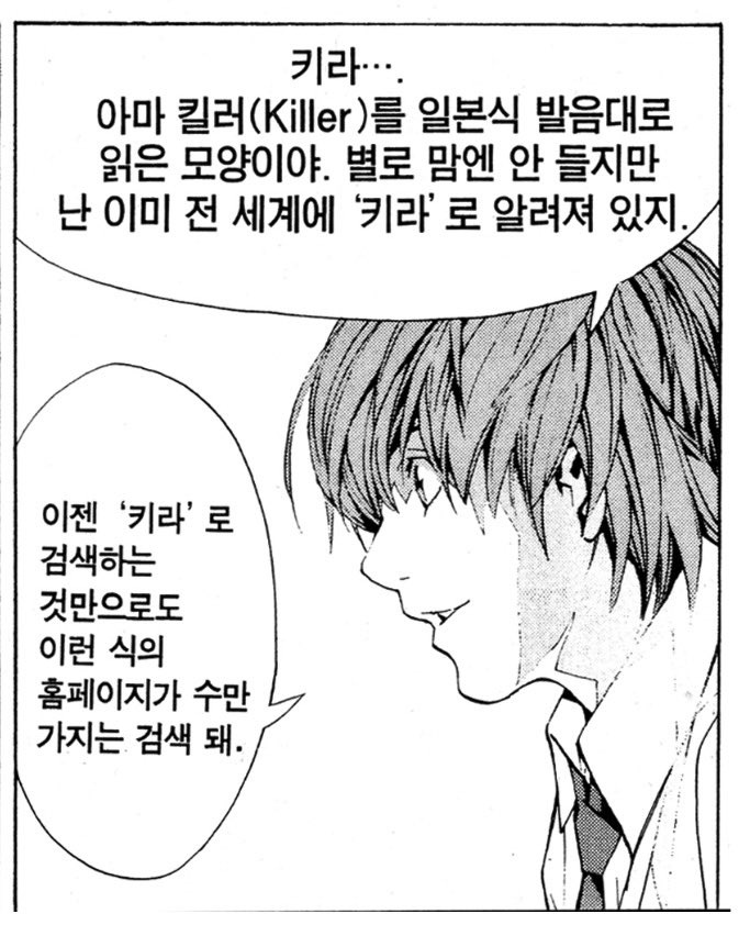L로우라이즈(청바지)2 tweet media