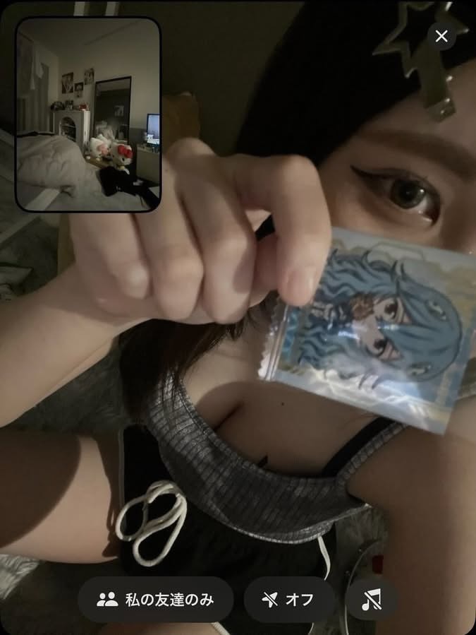 Muhammed558902's tweet photo. 大阪！住み近い人！！遊んで！！大学生です https://t.co/HJqlv3vYDY